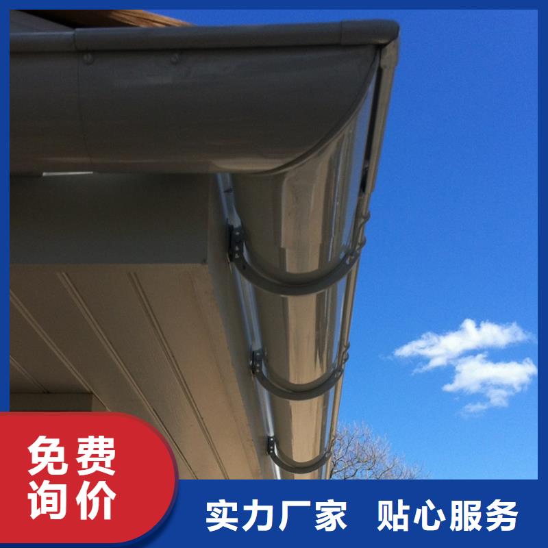 檐沟铝合金天沟优良材质