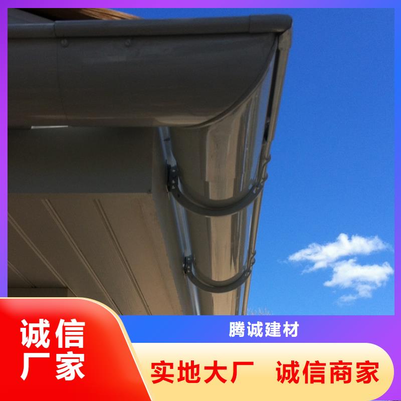檐沟_铝合金天沟用心制作