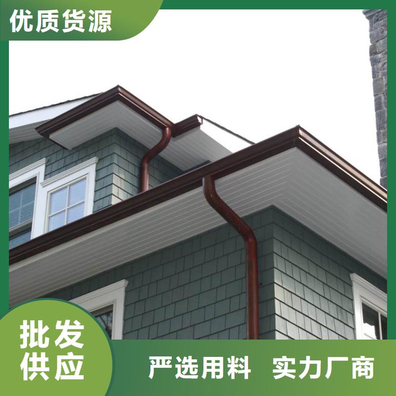 热点报道-U型檐沟产品现货