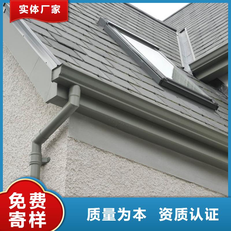 PVC成品天沟视频-PVC成品天沟-福建省漳州市东山|龙文|福州|莆田|南平|三明当地品牌