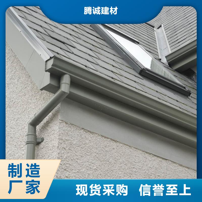 PVC成品天沟视频-周口市PVC成品天沟-【同城】 【附近】可服务区域西华|太康|洛阳|安阳|焦作|驻马店|开封
