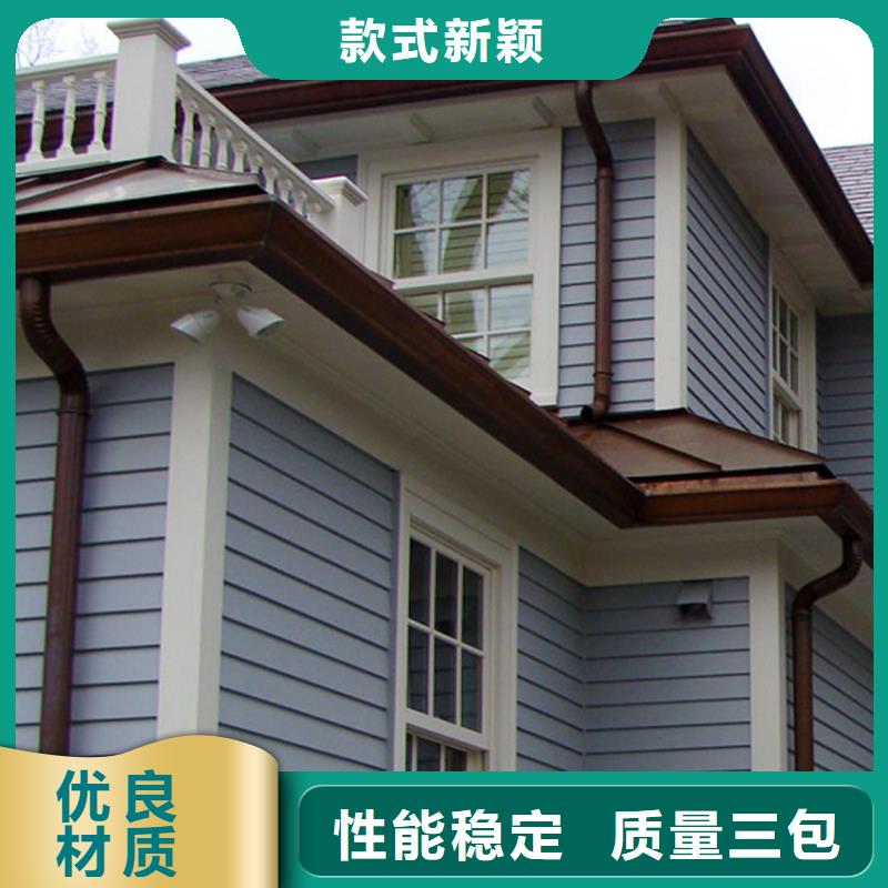 檐沟PVC雨水管优质工艺