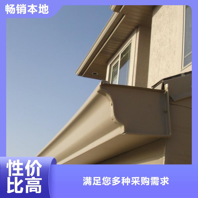 檐沟PVC雨水管实力见证