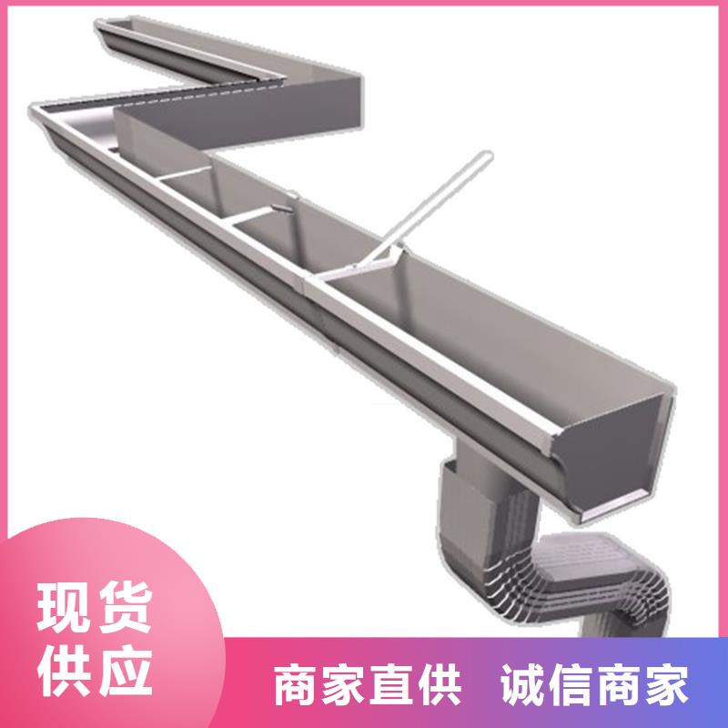 檐沟,【金属落水系统】制造生产销售
