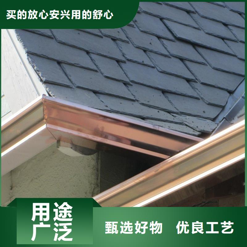 檐沟铝合金雨水槽厂家定制