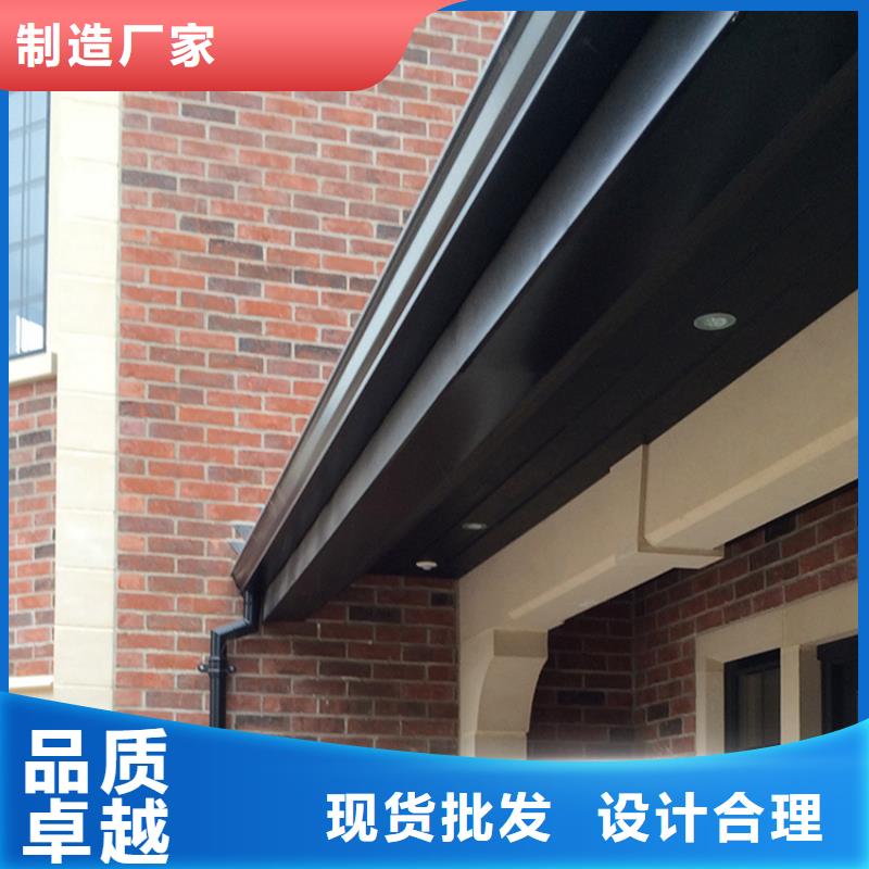 檐沟PVC雨水管高质量高信誉