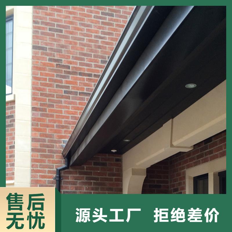 檐沟铝合金天沟厂家直接面向客户