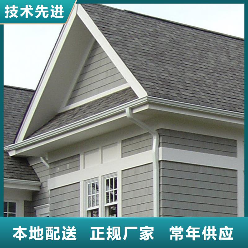 檐沟铝合金天沟低价货源