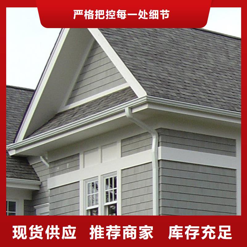 【檐沟铝合金天沟信誉至上】