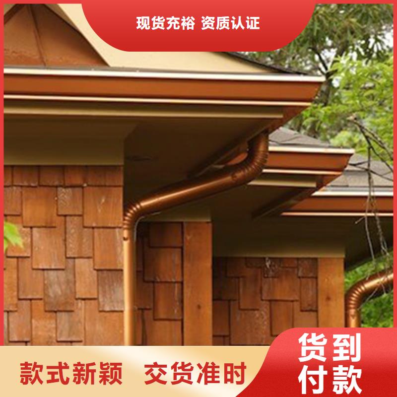 檐沟铝合金天沟厂家直接面向客户