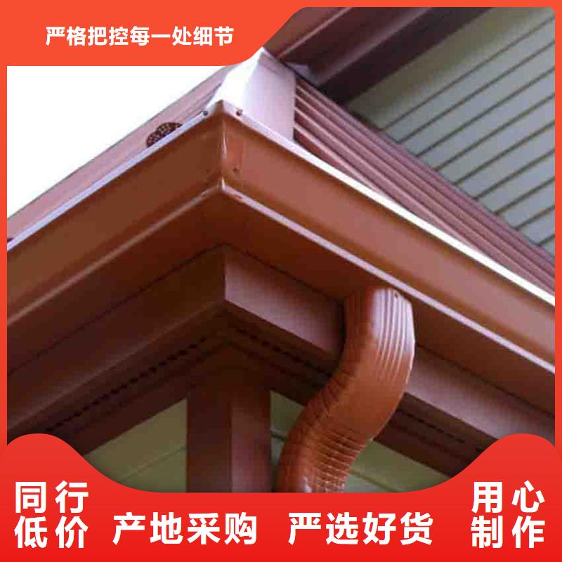 檐沟落水系统品牌专营