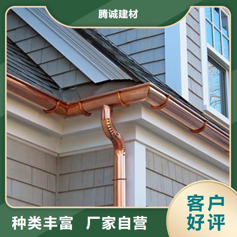 PVC成品天沟视频-周口市PVC成品天沟-【同城】 【附近】可服务区域西华|太康|洛阳|安阳|焦作|驻马店|开封