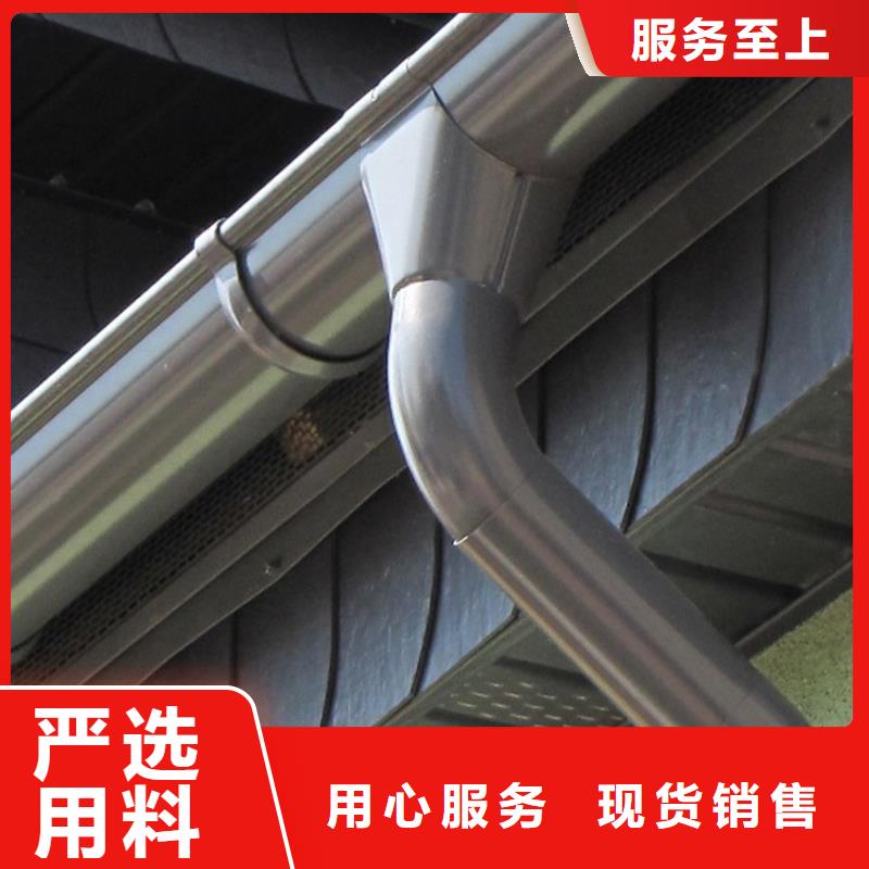 PVC成品天沟视频-周口市PVC成品天沟-【同城】 【附近】可服务区域西华|太康|洛阳|安阳|焦作|驻马店|开封