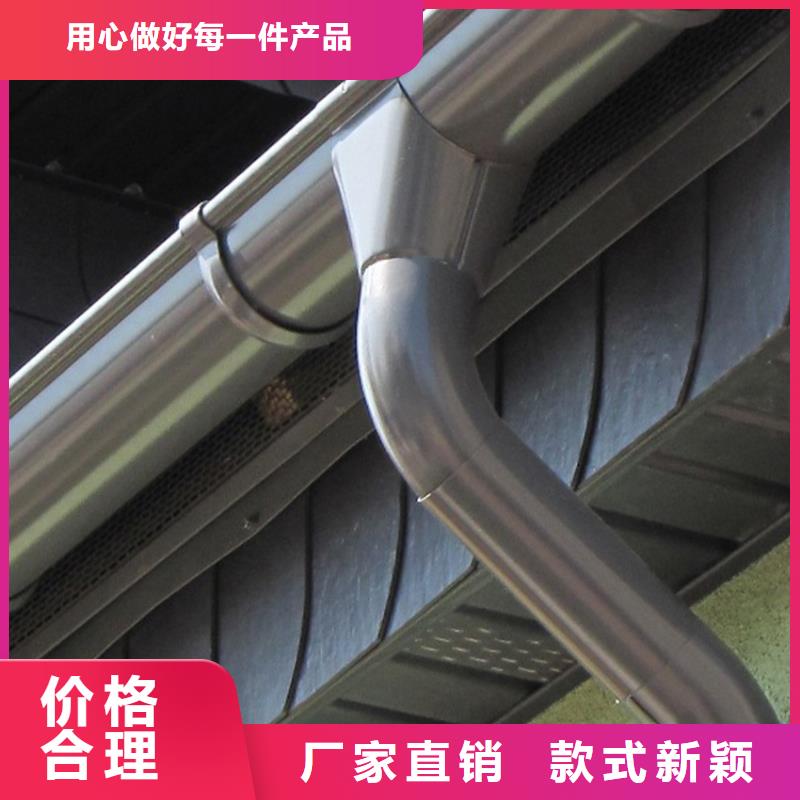 檐沟方形雨水管诚信厂家