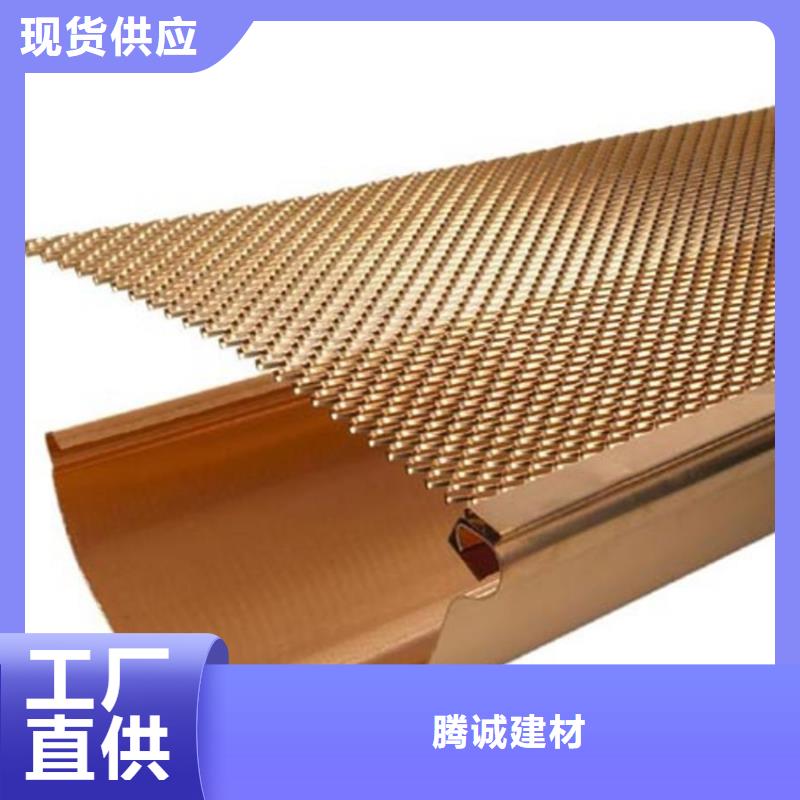 檐沟,PVC雨水管库存量大