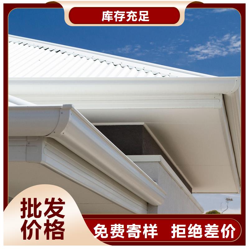 檐沟PVC雨水管优质工艺
