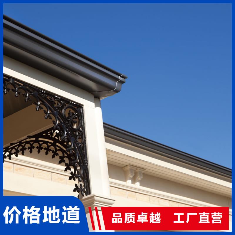 檐沟 落水系统品质优选