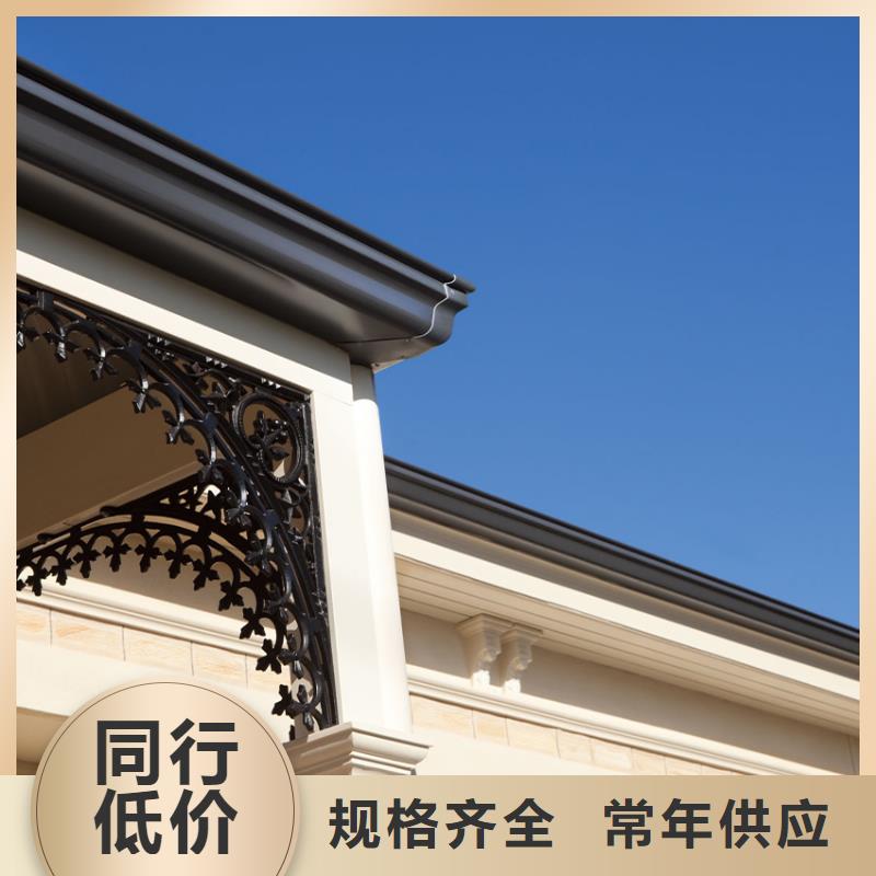 檐沟 铝合金天沟品种全