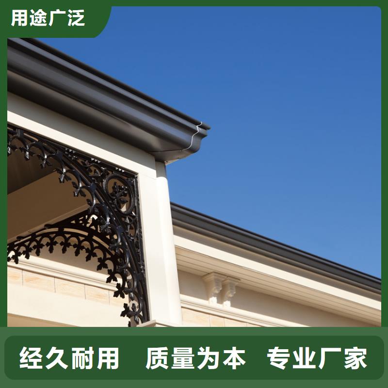 檐沟铝合金天沟优良材质