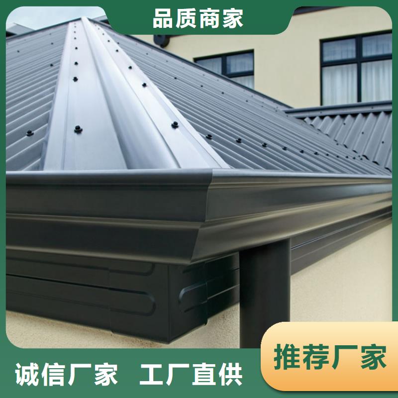 檐沟方形雨水管诚信厂家