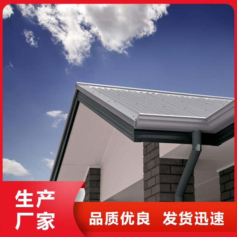 圆形雨水管2025年中全新报价