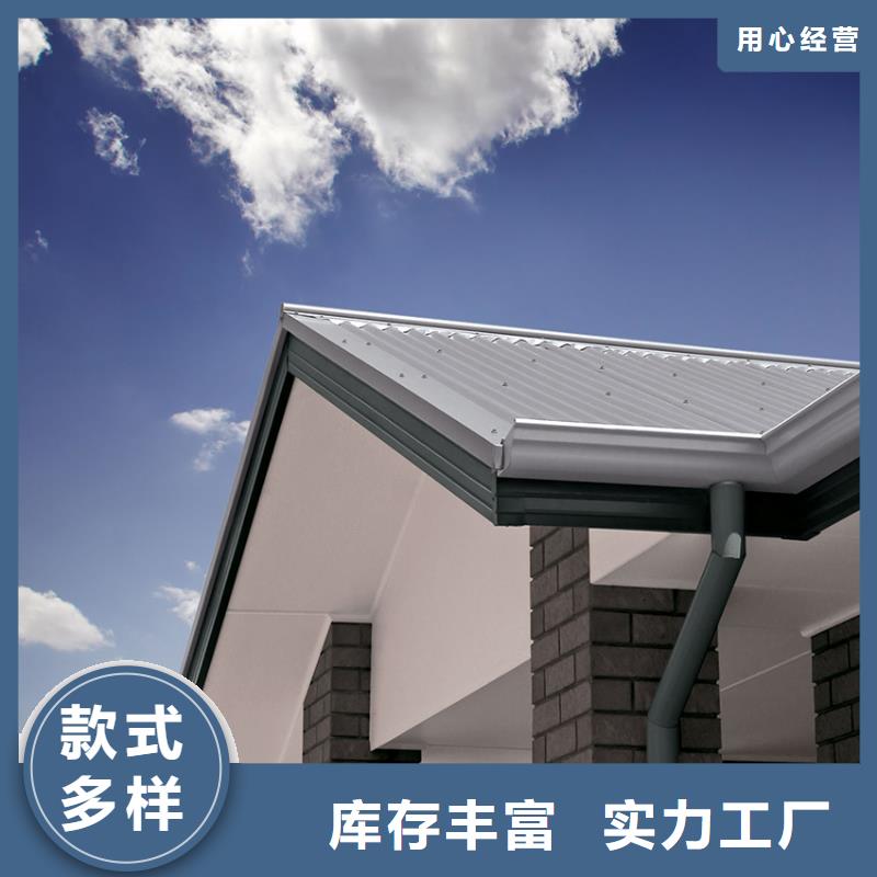檐沟,PVC雨水管库存量大