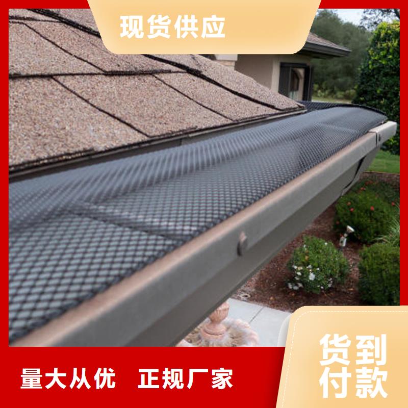 檐沟PVC雨水管大量现货供应