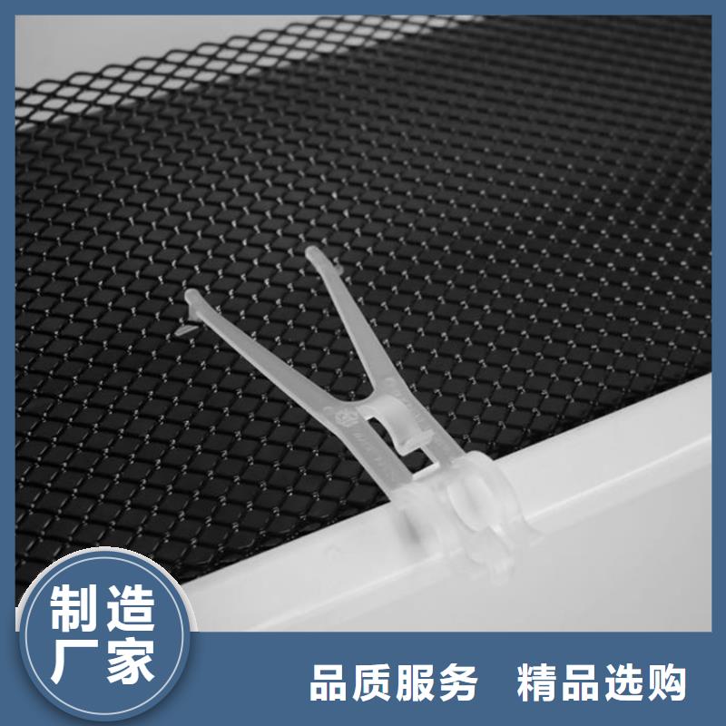 檐沟 落水系统品质优选