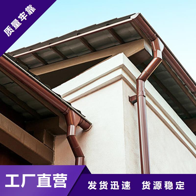 檐槽PVC雨水管产品细节参数
