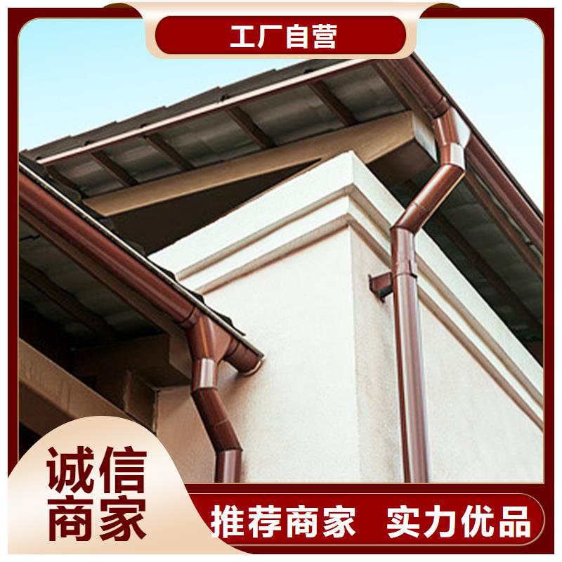 檐槽PVC雨水管用好材做好产品