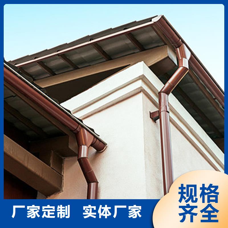 檐槽 PVC雨水管好产品有口碑