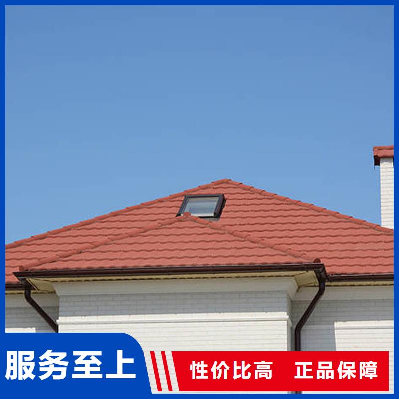 檐槽【铝合金天沟】专注细节使用放心