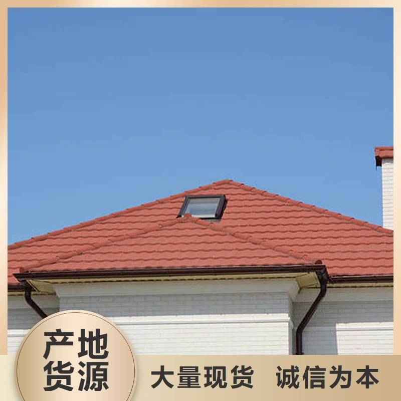房檐彩铝排水沟厂家报价
