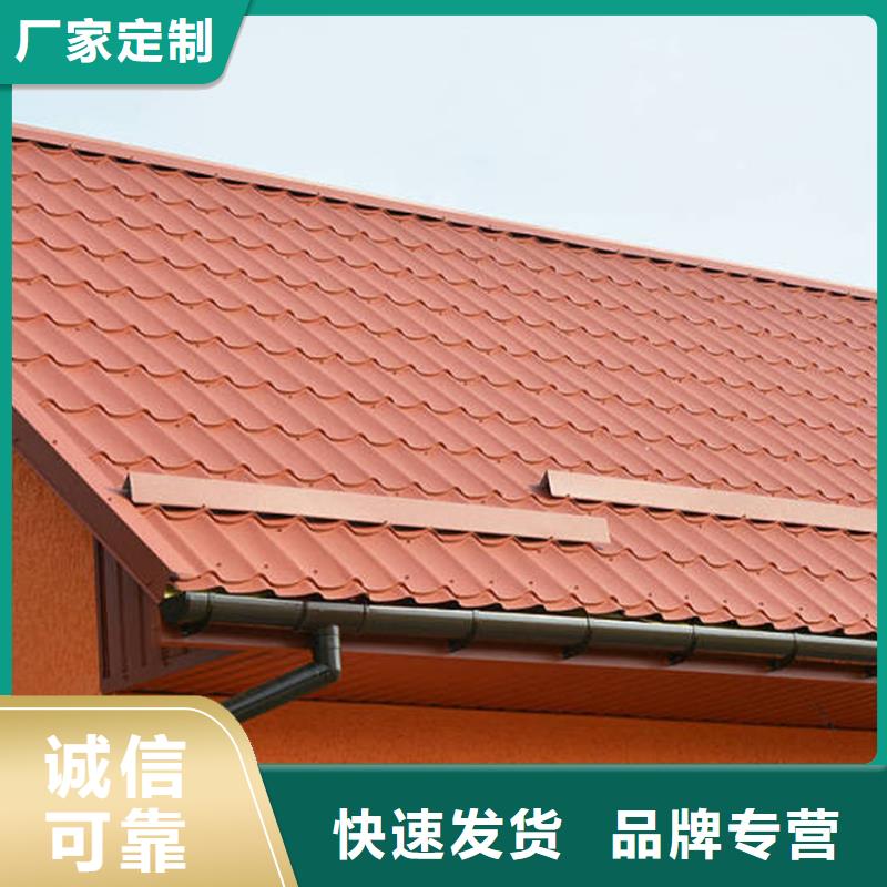 檐槽铝合金雨水管交货准时