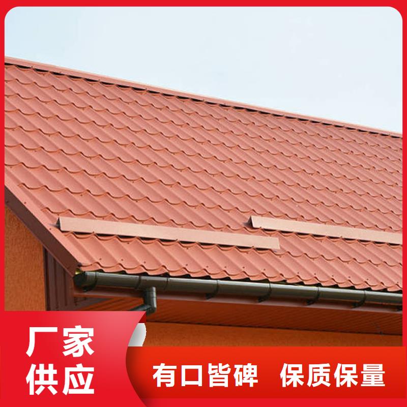 檐槽-铝合金雨水槽每个细节都严格把关