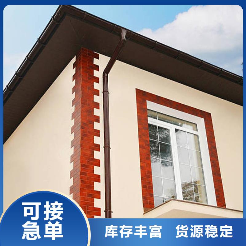 檐槽 铝合金成品天沟源厂供货