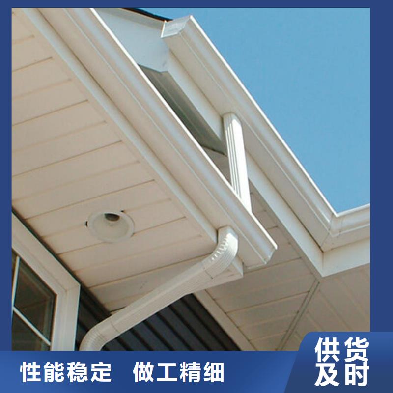 檐槽 铝合金天沟服务至上