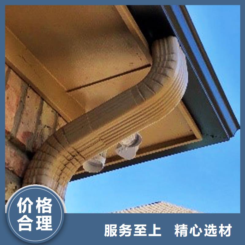 檐槽 铝合金成品天沟源厂供货
