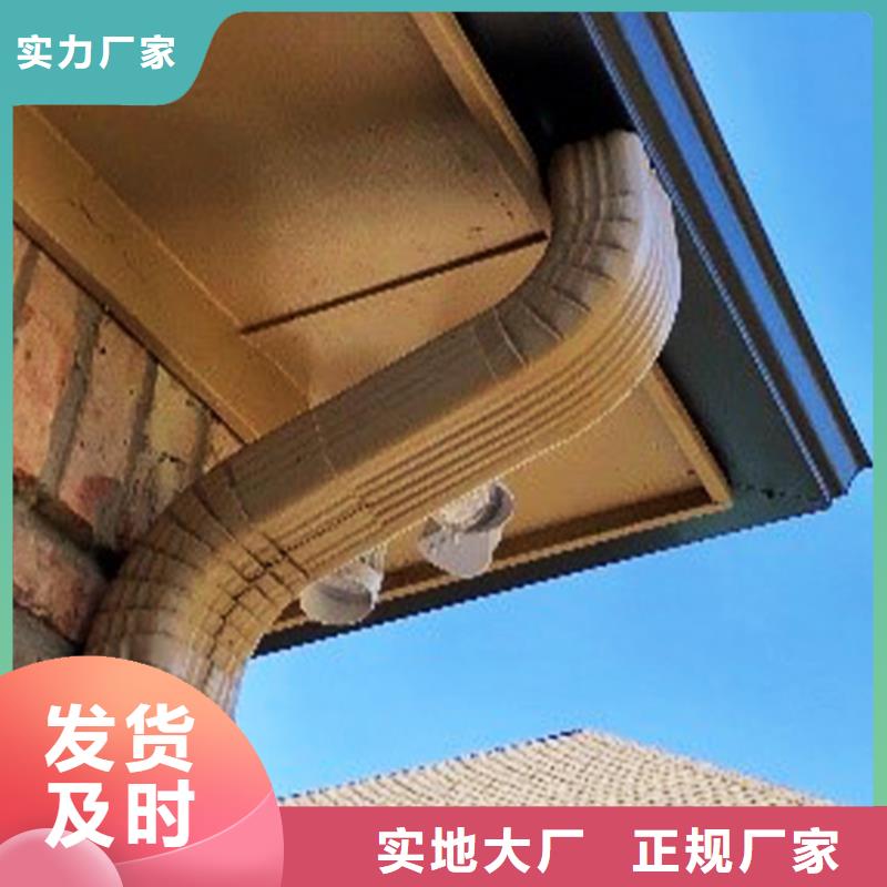 檐槽_雨水管支持定制批发