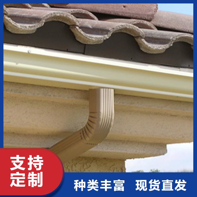 檐槽PVC雨水管用好材做好产品