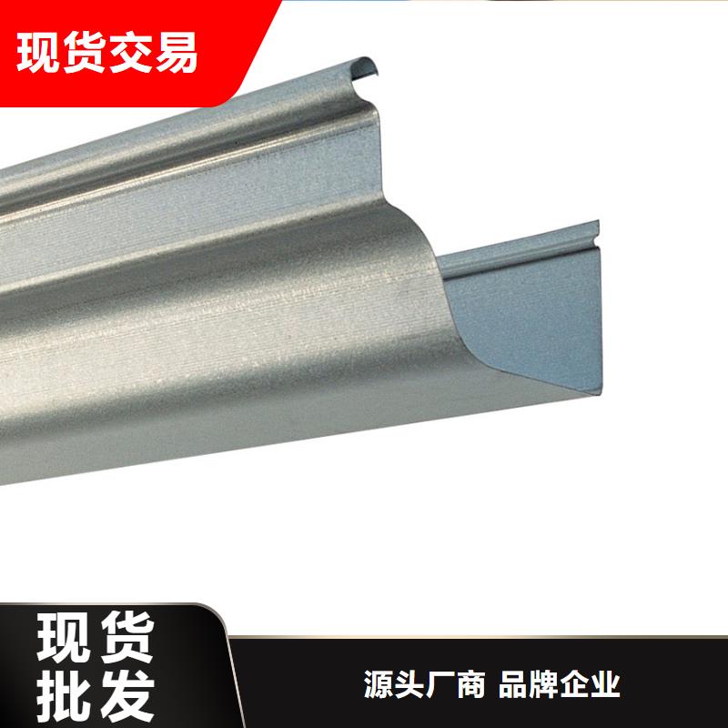 檐槽_铝合金雨水槽保障产品质量