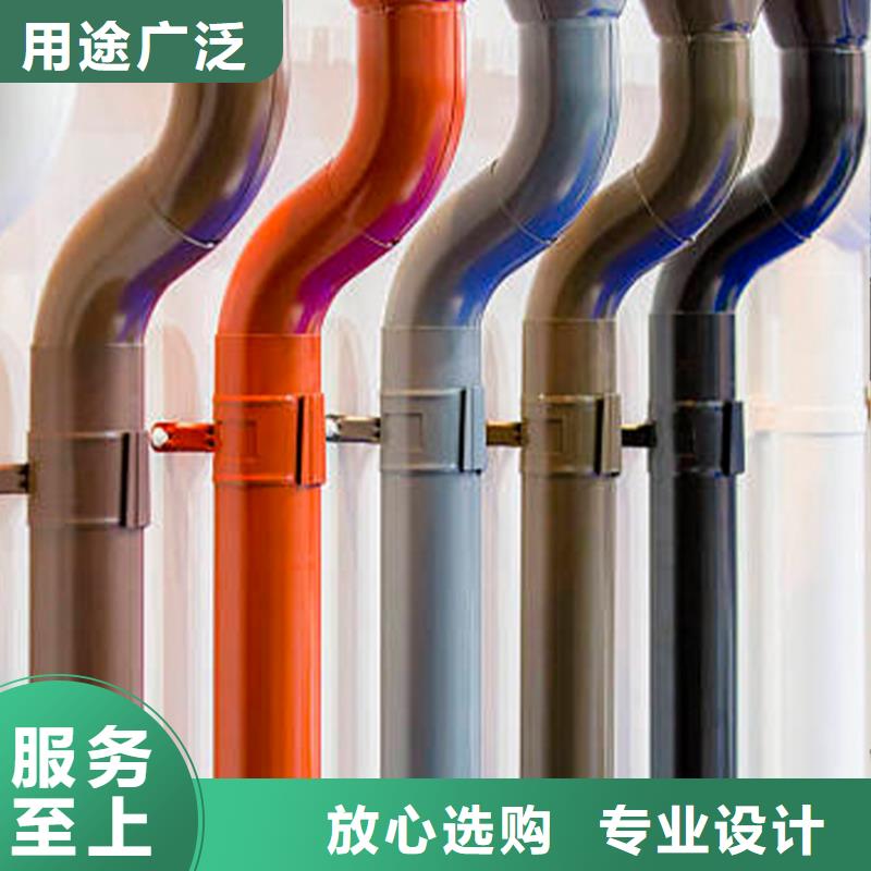PVC成品天沟视频-PVC成品天沟_辽宁省抚顺市市场覆盖东洲|新抚|盘锦|本溪|锦州|鞍山|营口|铁岭|葫芦岛等