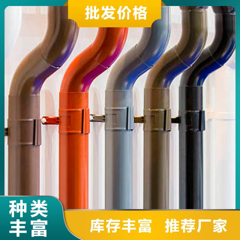 檐槽PVC成品天沟厂诚信经营