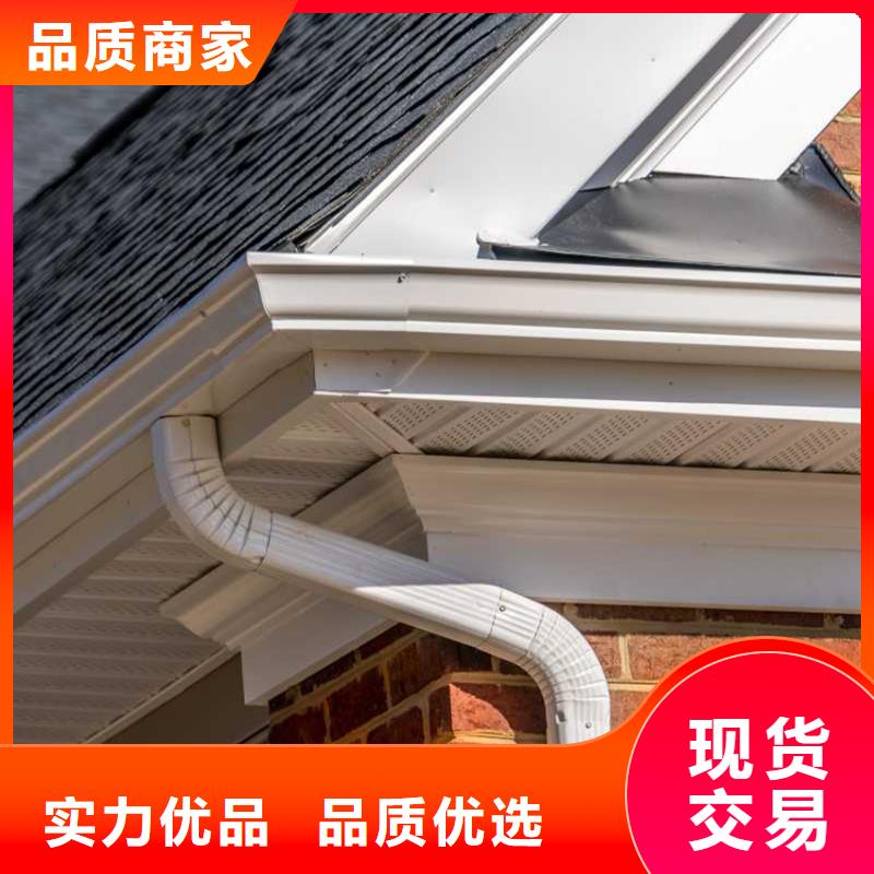 檐槽PVC雨水管每个细节都严格把关