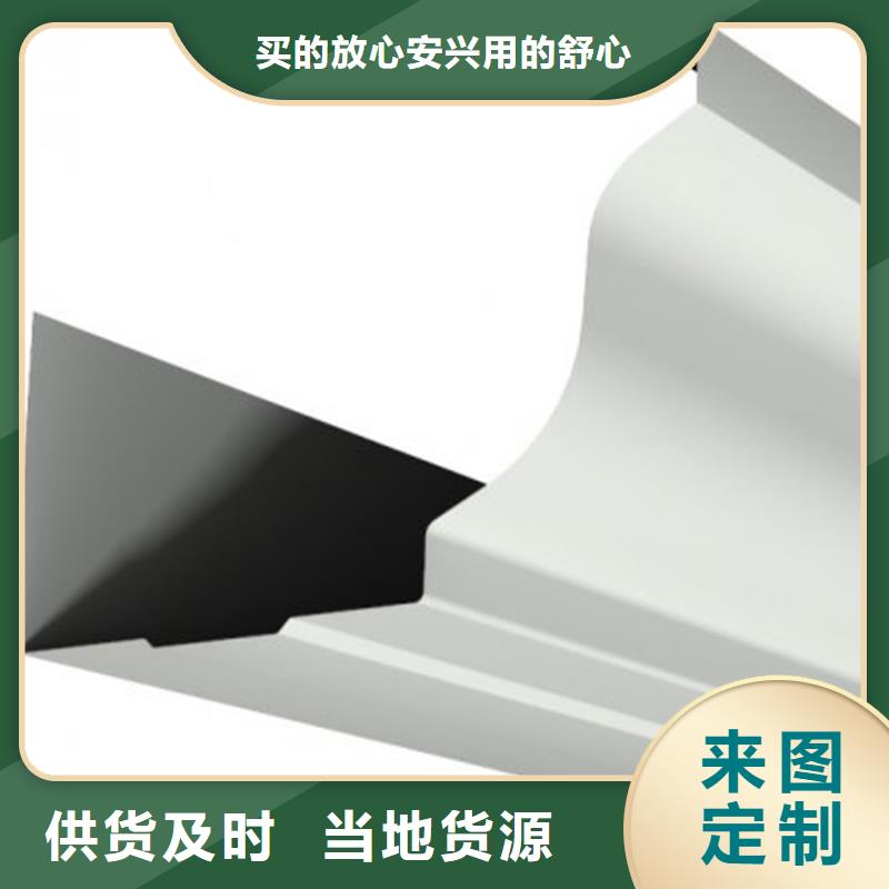 檐槽 PVC雨水管种类丰富
