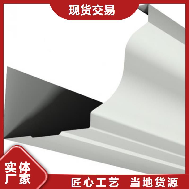 檐槽_铝合金雨水管严选材质