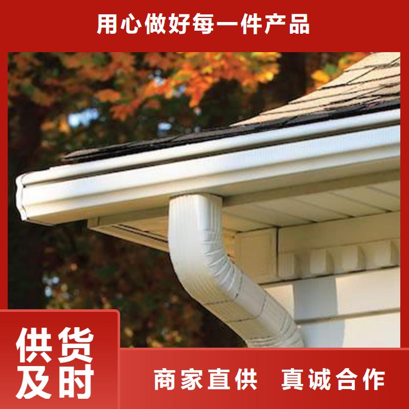 檐槽 铝合金天沟让客户买的放心