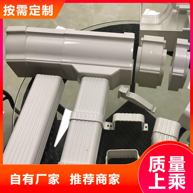 檐槽PVC雨水管每个细节都严格把关