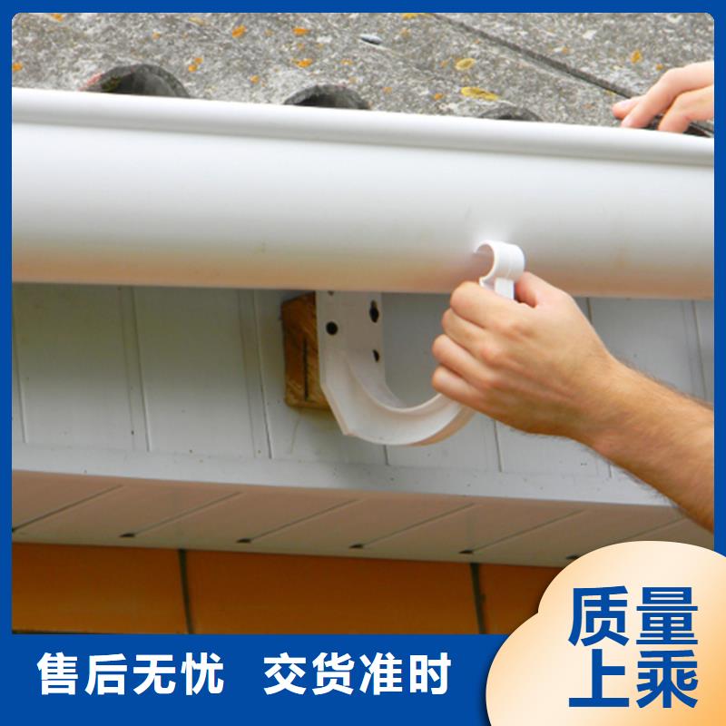 檐槽,铝合金天沟欢迎来厂考察