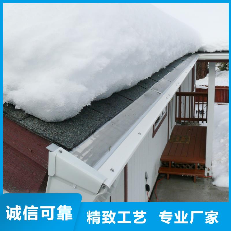 檐槽PVC雨水管专业生产制造厂